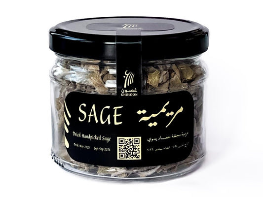 Ghosoon Sage