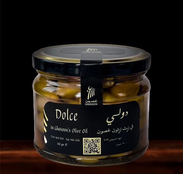 Ghosoon Dolce Olives