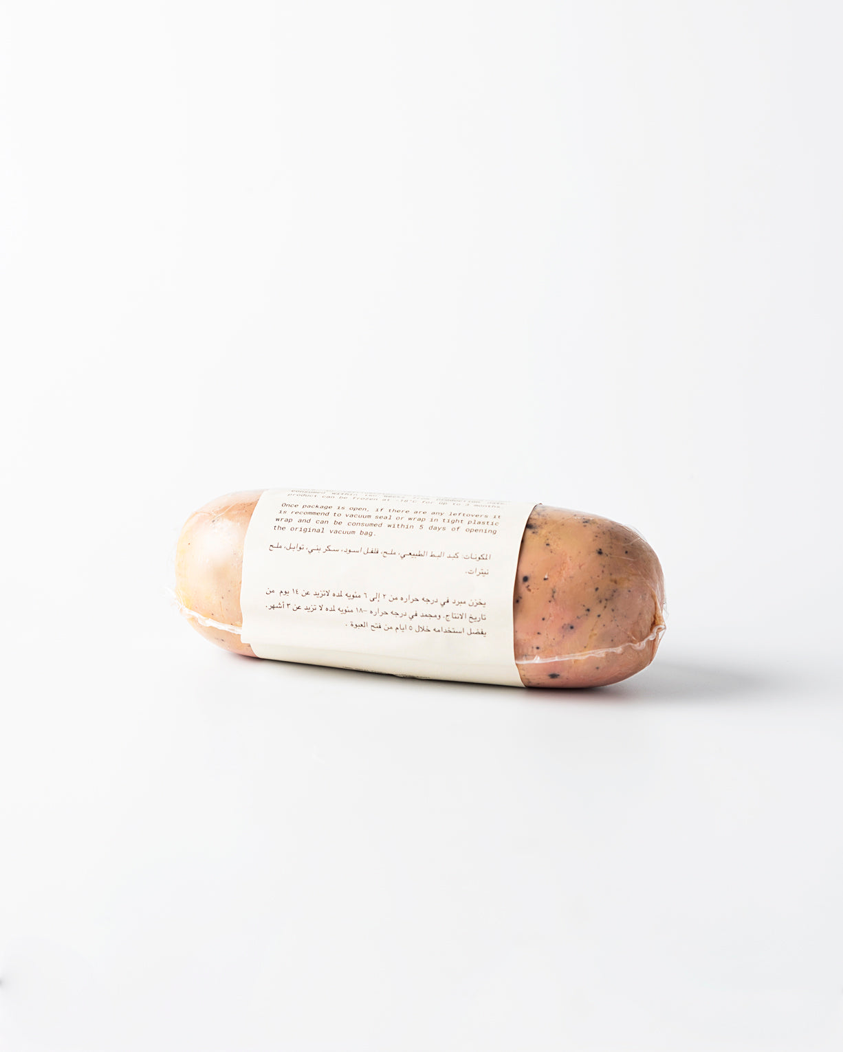 L'Artisan Foie Gras 200g