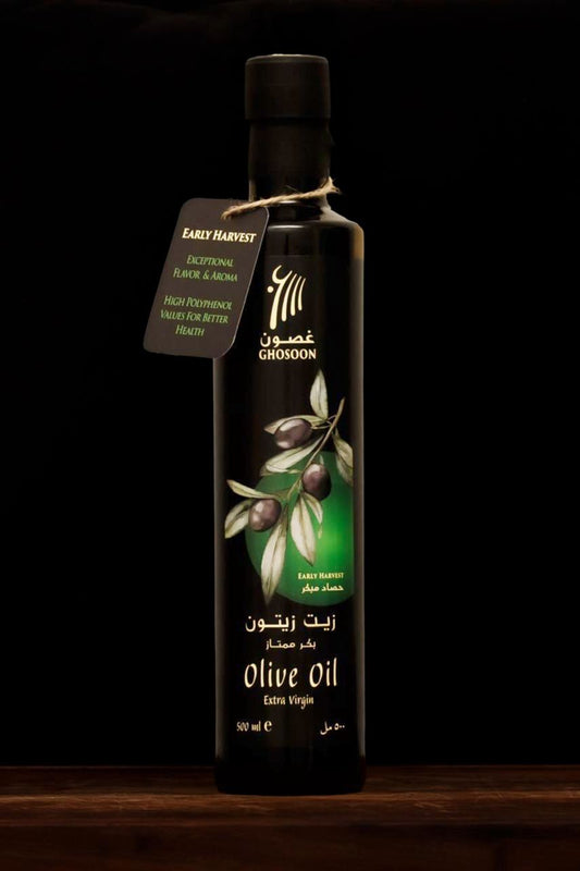 Ghosoon Early Harvest Olive Oil