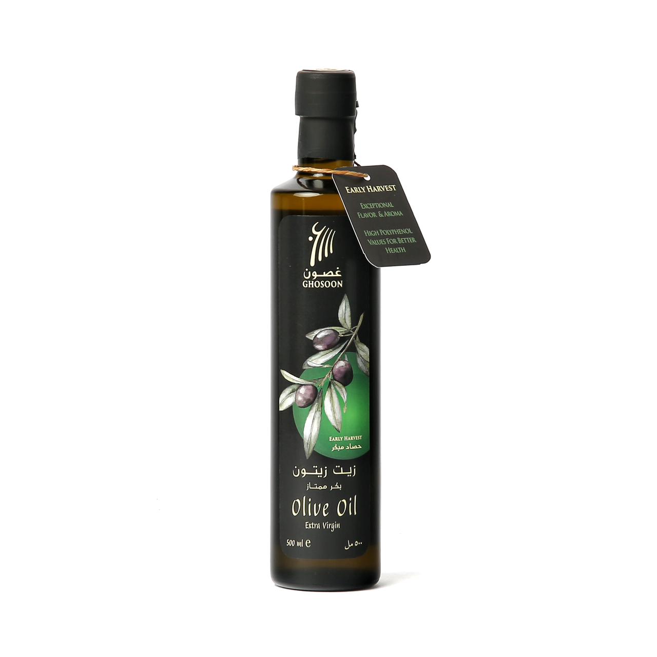 Ghosoon Early Harvest Olive Oil