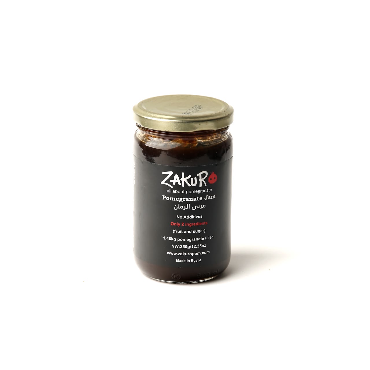 Zakuro - Pomegranate Jam