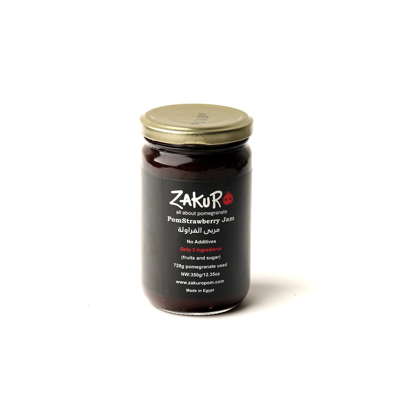 Zakuro - PomStrawberry Jam